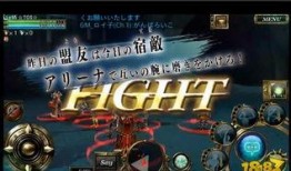 最新爆料公测时间