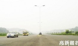 黄桥大道爆料视频,现场实况直击，一探究竟